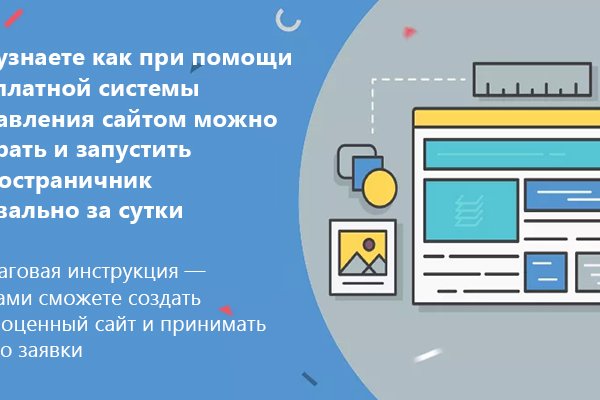 Ссылка на кракен 2krnmarket