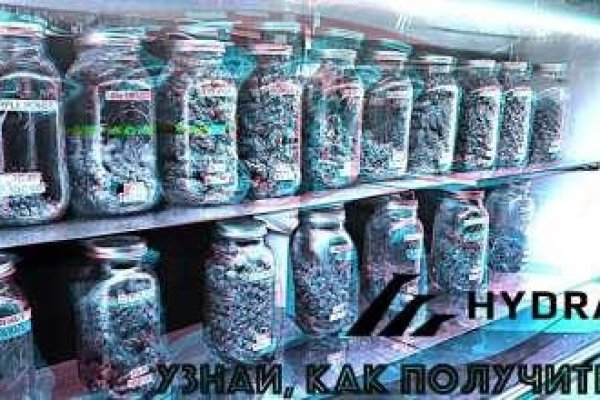 Что будет если зайти в кракен