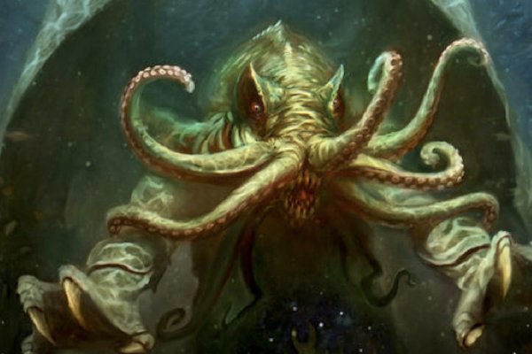 Kraken org