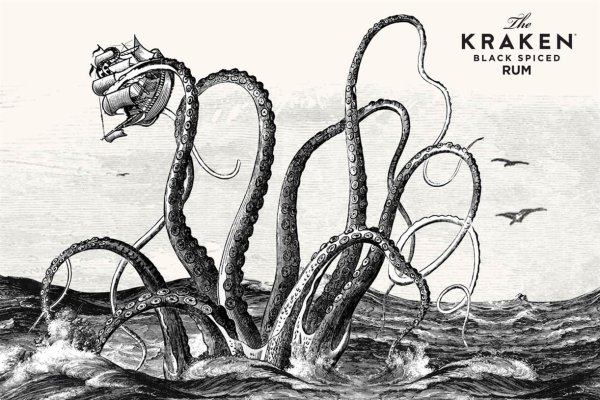 Кракен сайт kraken2