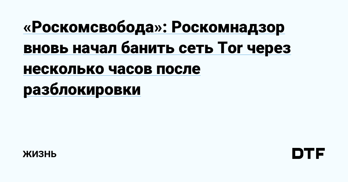 Что такое кракен площадка